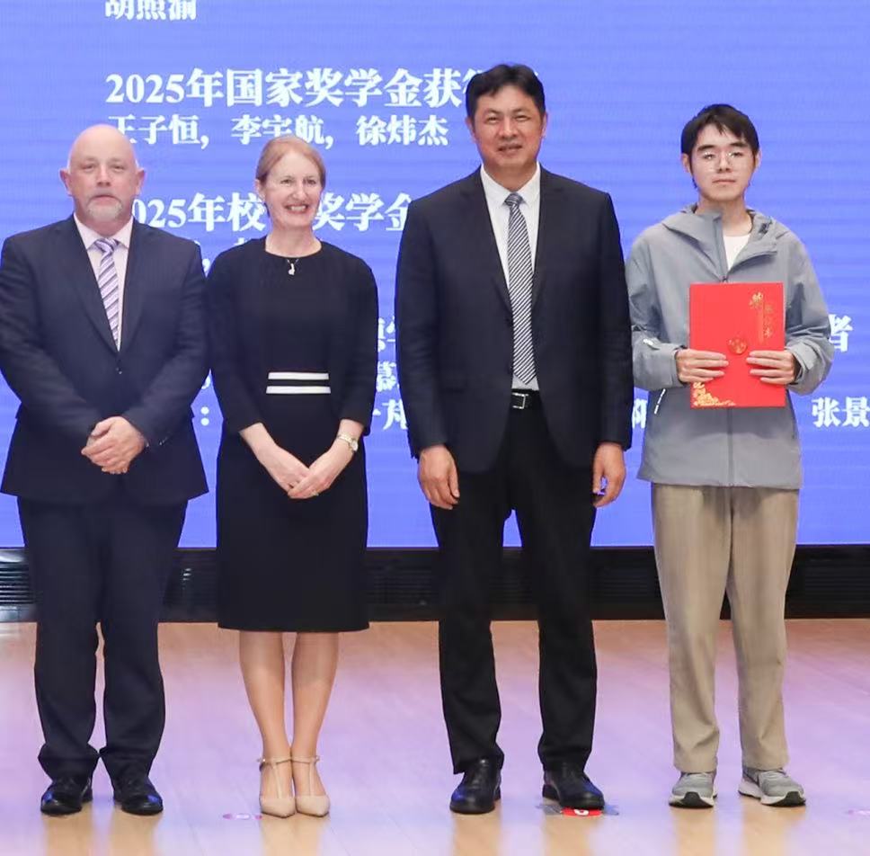 award photo